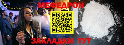 MDMA Premium VHQ Гусь-Хрустальный