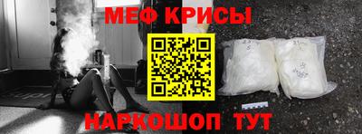 синтетический гашиш Гусиноозёрск