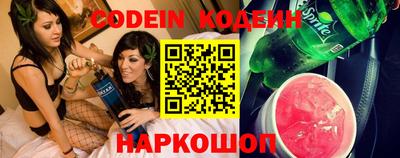 синтетический гашиш Гусиноозёрск