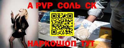 круглые Гусев