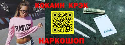 круглые Гусев