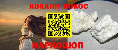 круглые Гусев