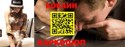 круглые Гусев