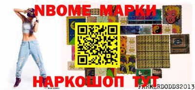 MDMA Premium VHQ Гусь-Хрустальный