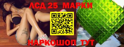 круглые Гусев
