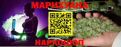 круглые Гусев