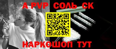 MDMA Premium VHQ Гусь-Хрустальный