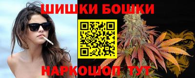 MDMA Premium VHQ Гусь-Хрустальный