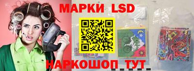круглые Гусев