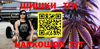 MDMA Premium VHQ Гусь-Хрустальный
