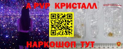 MDMA Premium VHQ Гусь-Хрустальный