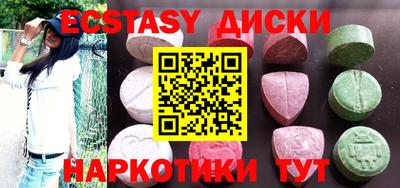 круглые Гусев