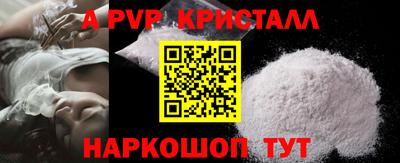 круглые Гусев