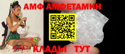 MDMA Premium VHQ Гусь-Хрустальный