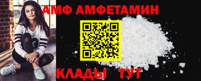 круглые Гусев