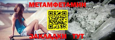 MDMA Premium VHQ Гусь-Хрустальный