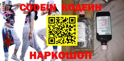 MDMA Premium VHQ Гусь-Хрустальный