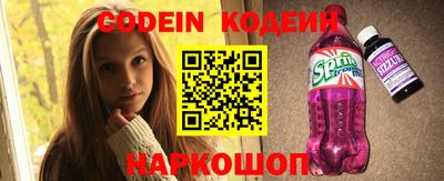 круглые Гусев