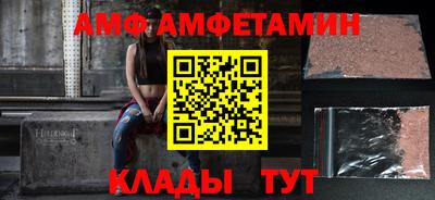 круглые Гусев