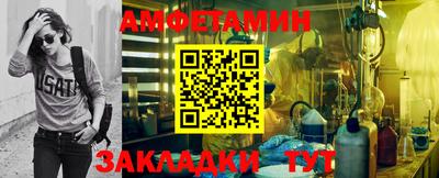 круглые Гусев