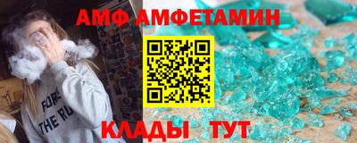 синтетический гашиш Гусиноозёрск