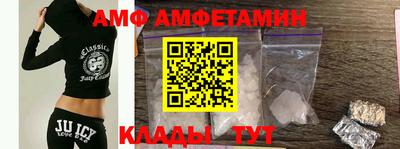 круглые Гусев