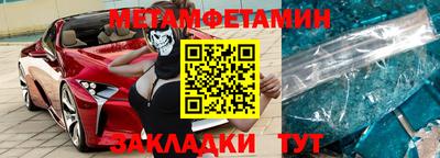MDMA Premium VHQ Гусь-Хрустальный