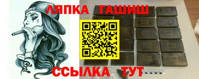 круглые Гусев