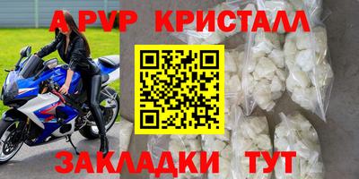 круглые Гусев