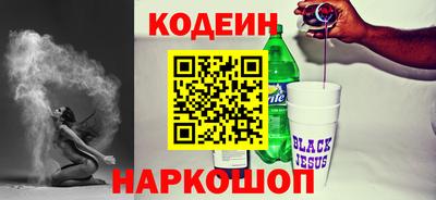 MDMA Premium VHQ Гусь-Хрустальный