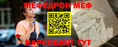 круглые Гусев