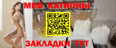 MDMA Premium VHQ Гусь-Хрустальный