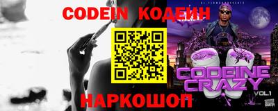 MDMA Premium VHQ Гусь-Хрустальный