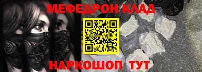 MDMA Premium VHQ Гусь-Хрустальный