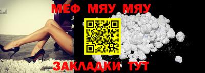 MDMA Premium VHQ Гусь-Хрустальный