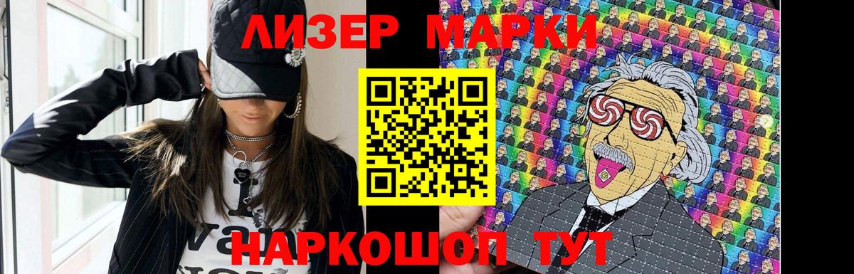 Меф МЯУ МЯУ кристаллы  Вход с VPN  Дивногорск  Как найти закладки?  ГАШИШ  МЕТ  ГАШИШ  Cocaine 
